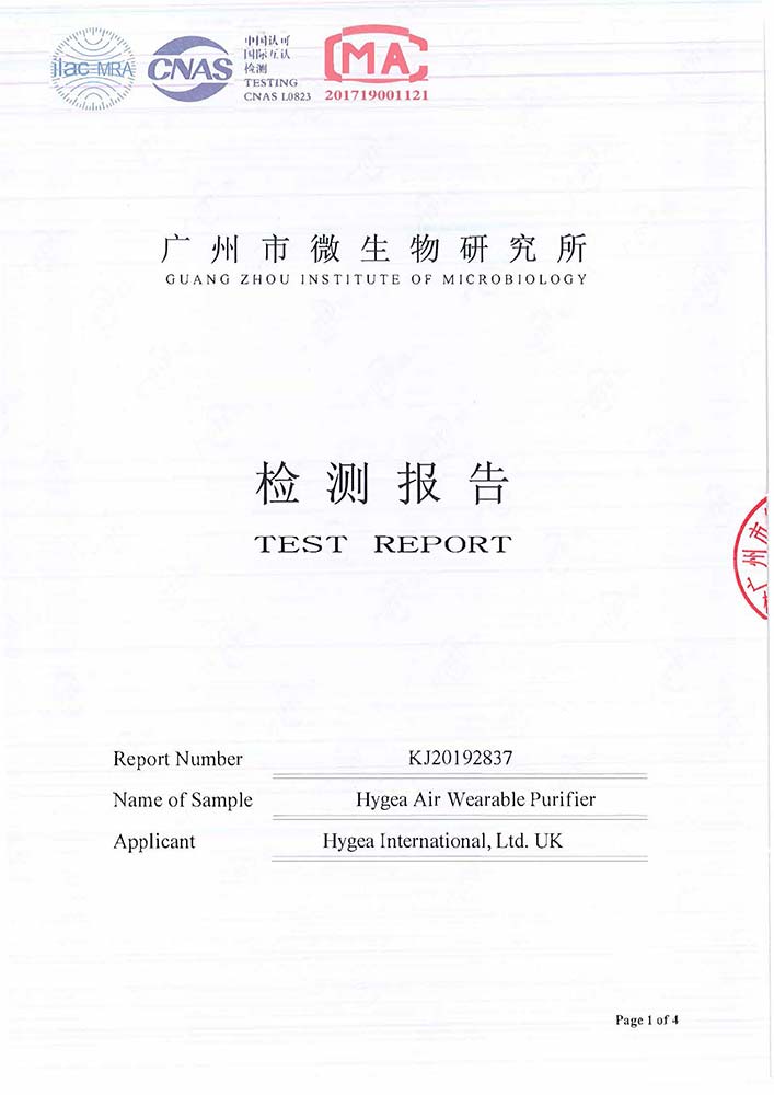 Hygea Air Wearable CE certificate - Page 1